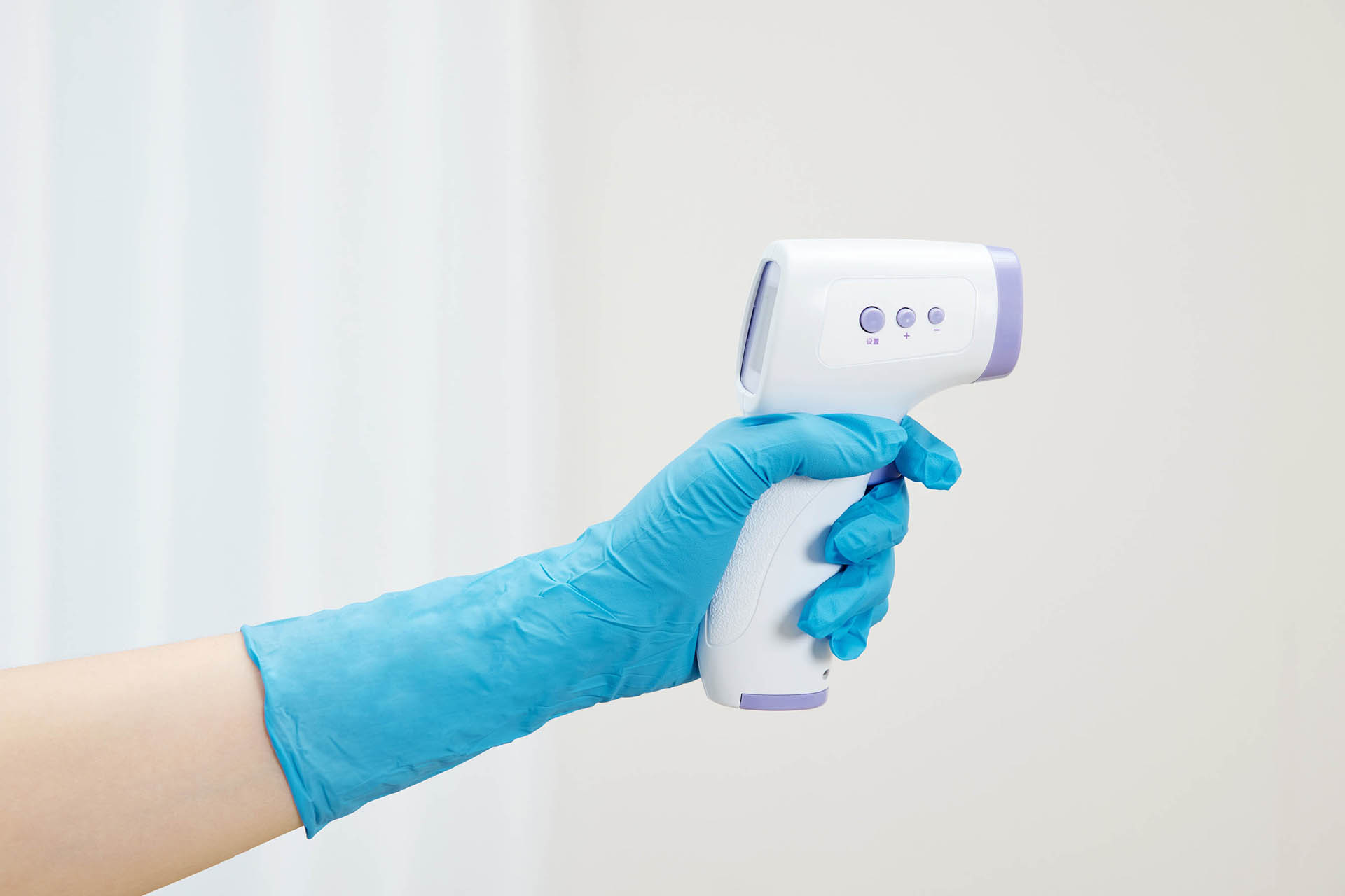 Forehead Temperature Gun