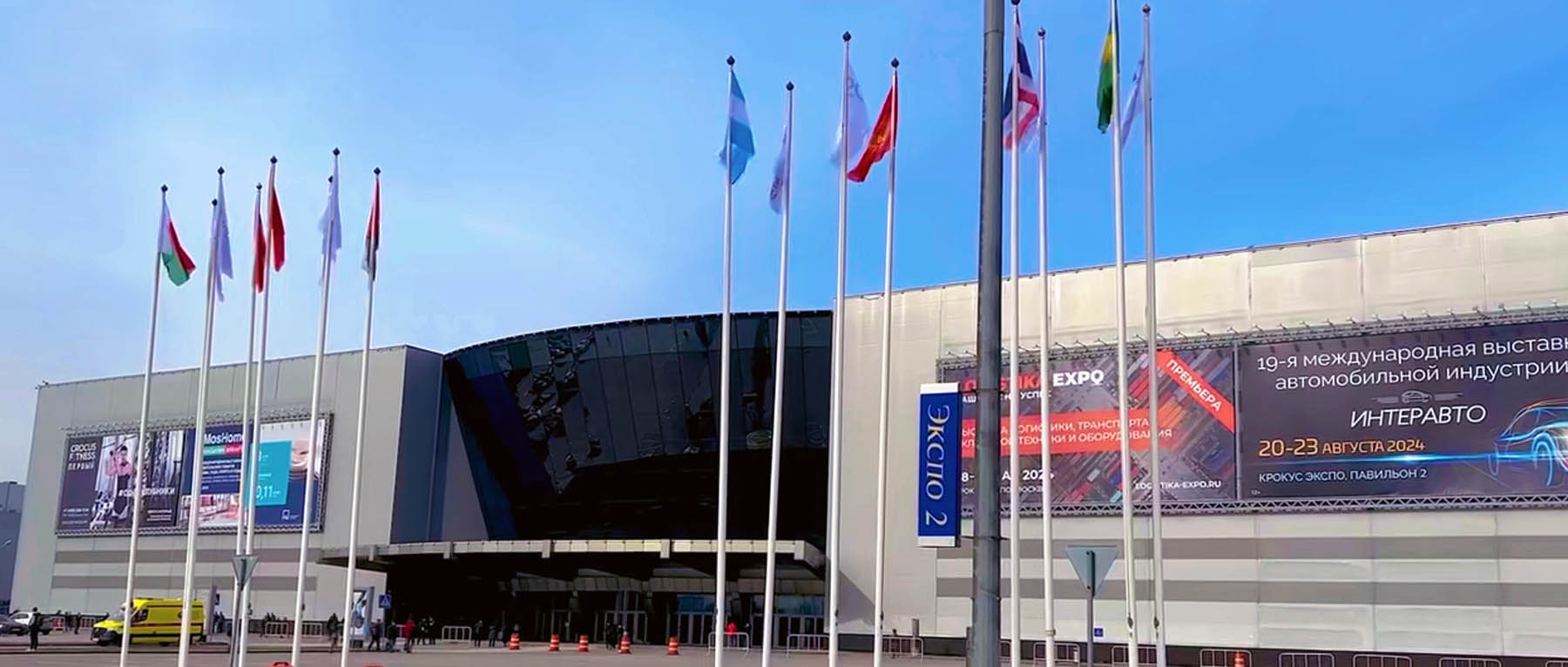 展會(huì)回顧|芯感智再赴莫斯科！全鏈產(chǎn)品亮相 ExpoElectronica 2025